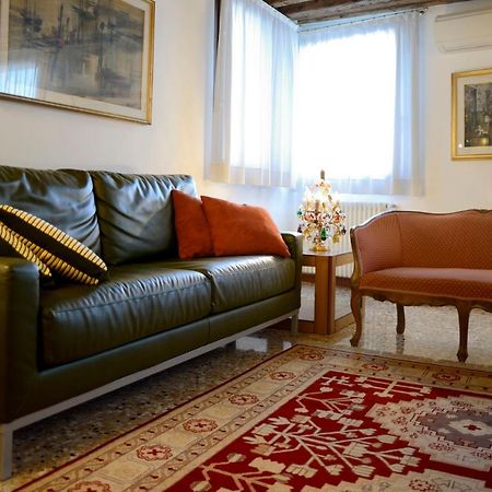 Апартаменты Casa Fondamente Nuove Венеция Экстерьер фото