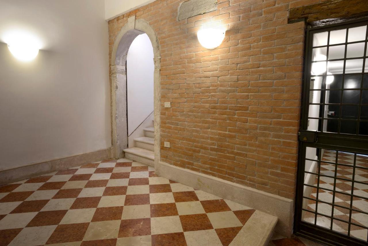 Апартаменты Casa Fondamente Nuove Венеция Экстерьер фото